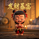 哈希算法性质